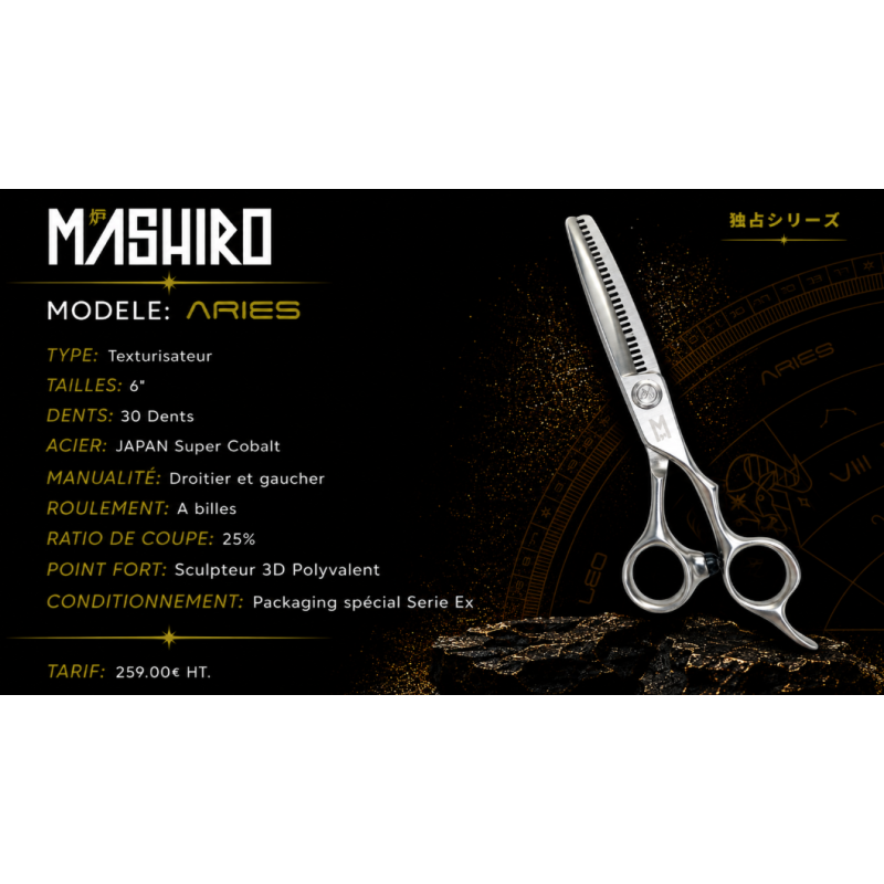 Ciseaux sculpteur aries mashiro