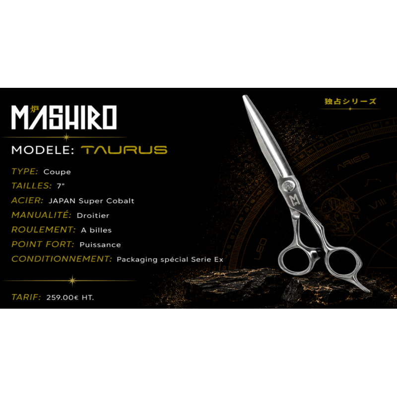 Ciseaux taurus mashiro 7.0