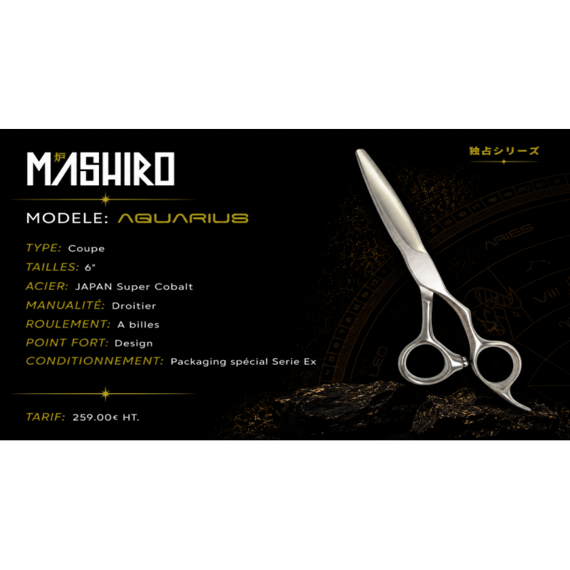 Ciseaux aquarius mashiro 6.0